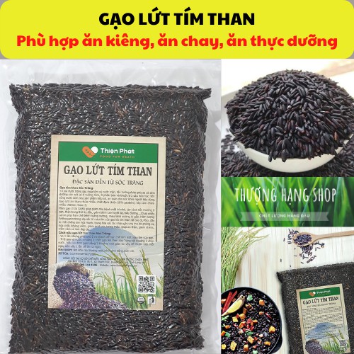 Gạo lứt tím than Sóc Trăng - Gói 1 kg