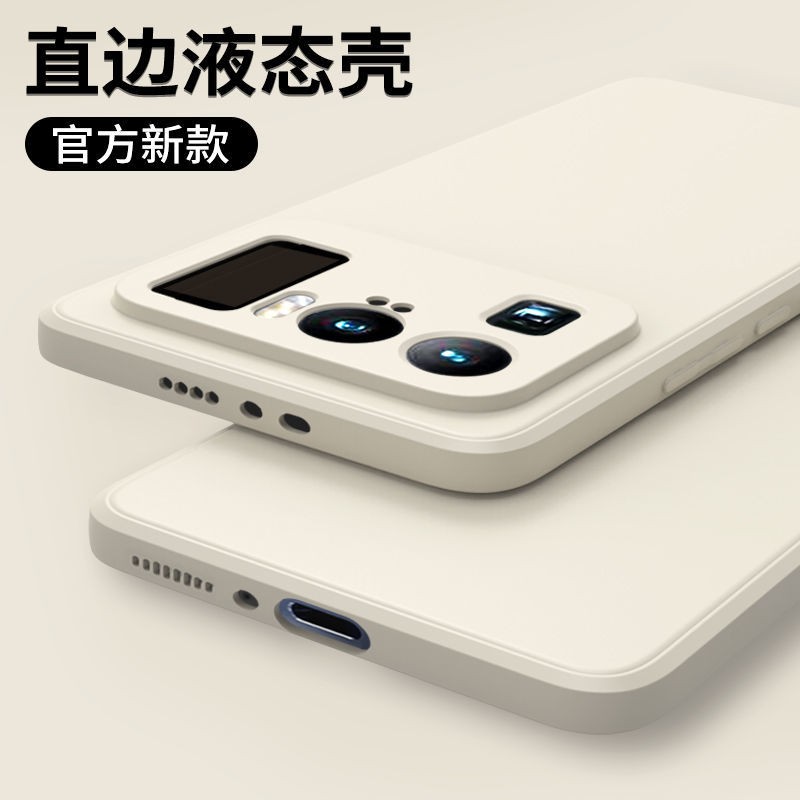 Xiaomi Ốp Điện Thoại Bằng silicone Màu Trơn Chống Sốc Cho xiaomi 11 ultra xiaomi 11 pro 5g 1111