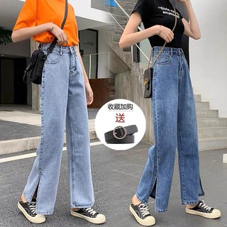 Quần Jeans Ống Rộng Xẻ Tà Bên Hông Lưng Cao Thời Trang 2020 Cho Nữ