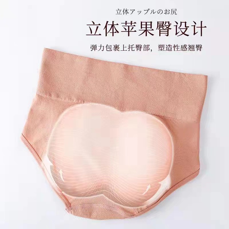 Quần Lót Sinh Lý Quần Lót Nữ Sinh Nữ Thời Kỳ Kinh Nguyệt Cotton Chống Tràn Cotton Kháng Khuẩn Thoáng Khí