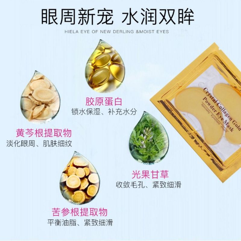 (Hàng Mới Về) Mặt Nạ Mắt Collagen Vàng 24k Dưỡng Ẩm Chống Lão Hóa / Quầng Thâm / Bọng Mắt / Nếp Nhăn | BigBuy360 - bigbuy360.vn