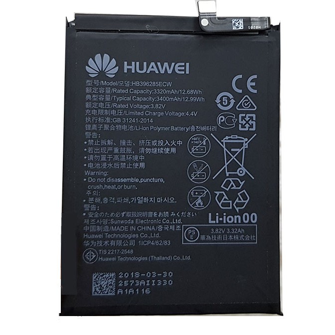 Pin huawei P20 pro dung lượng cao