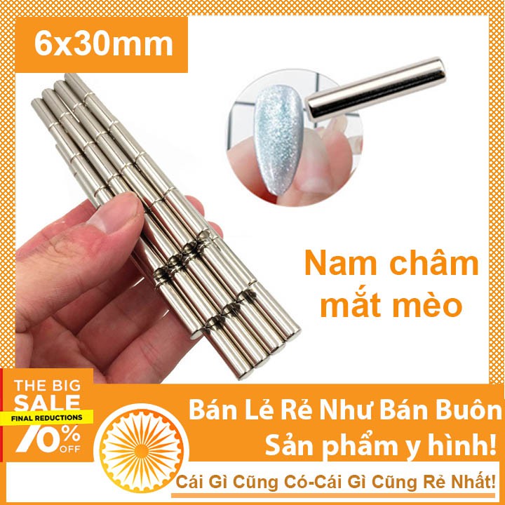Trụ nam châm mắt mèo kim cương