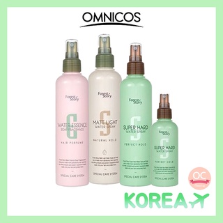 Dầu dưỡng tóc Argan Forest Story tinh chất nước cao cấp