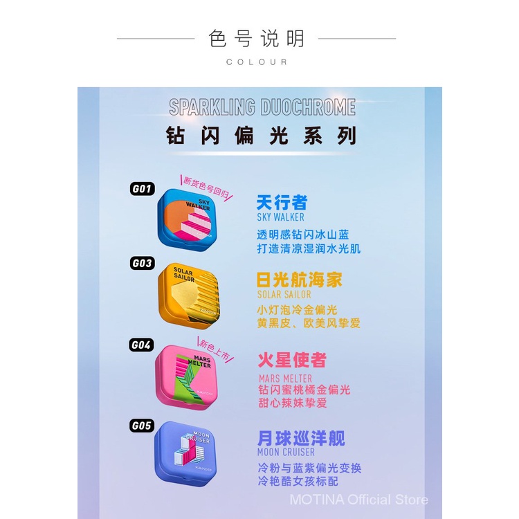 Hộp Đèn Led Era g01 Họa Tiết Kim Cương Độc Đáo