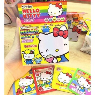 Gia vị rắc cơm Hello Kitty 20 gói 5 vị