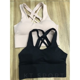 BRA ĐAN DÂY SEXY