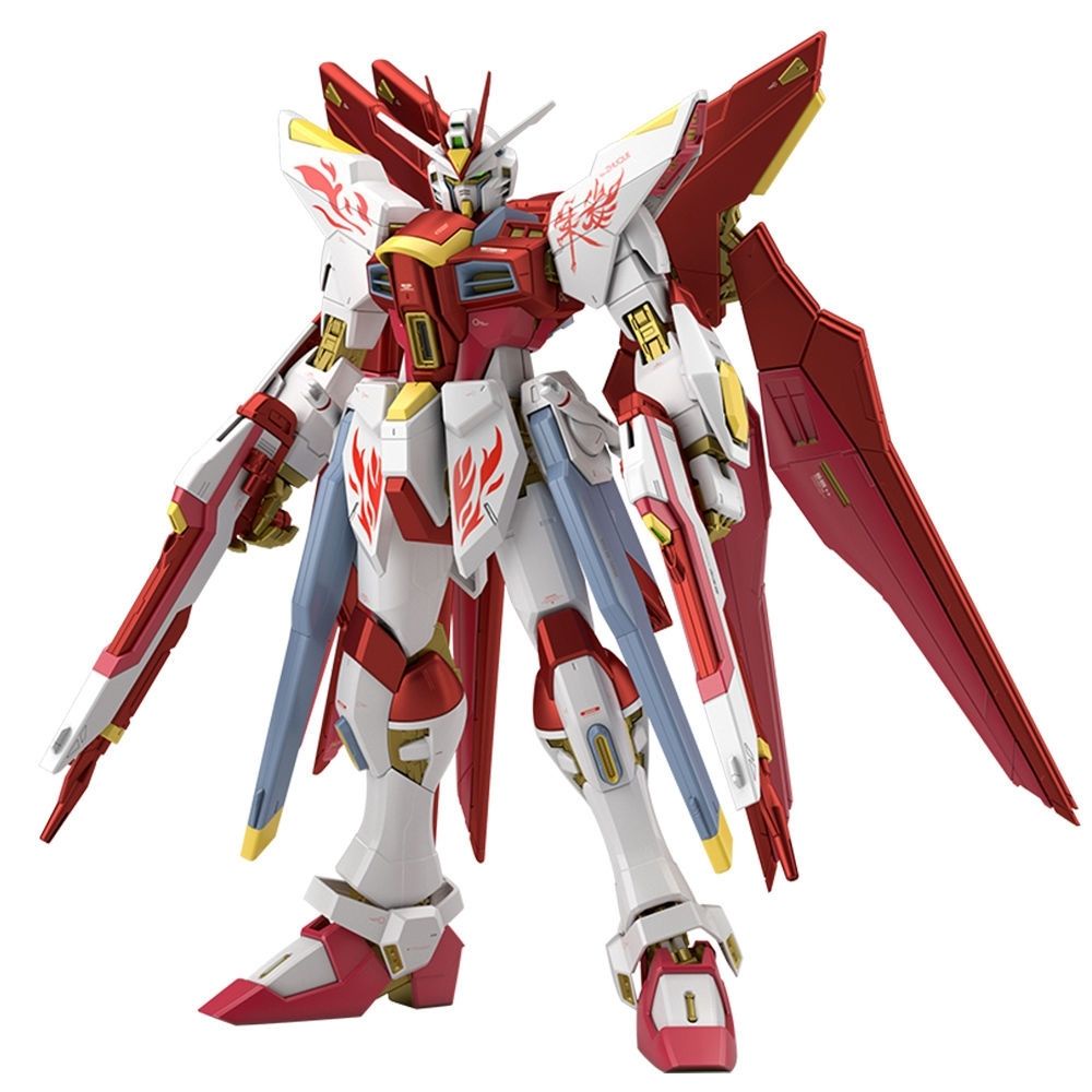 Mô Hình Lắp Ráp Mg Strike Freedom 1 / 100 Suzaku Phiên Bản Giới Hạn