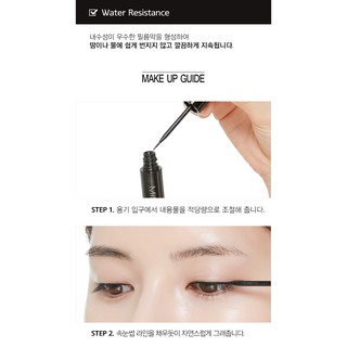 Kẻ Mắt Nước Missha The Style Liquid Sharp Eyeliner