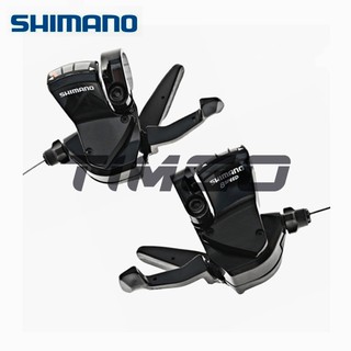 Tay Thắng Shimano SL-R441 SL-R440 3X8 Cho Xe Đạp