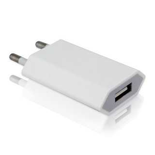 Củ Sạc Dẹt Iphone Zin Cao Cấp