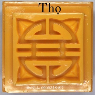 KHUÔN XÔI VUÔNG CHỮ THỌ 10CM