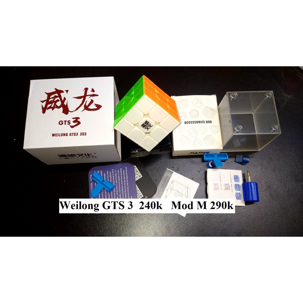 Rubik 3x3x3. Weilong WRM 2021