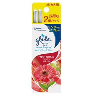 Máy xịt thơm phòng tự động Glade