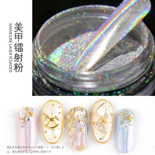 Tráng gương cầu vồng