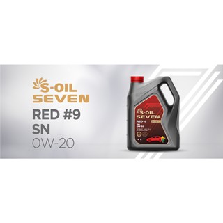 NHỚT S.OIL RED#9 API SN 0W20- 4L