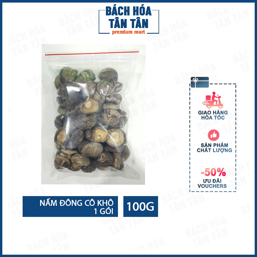 Nấm đông cô khô, gói 100g