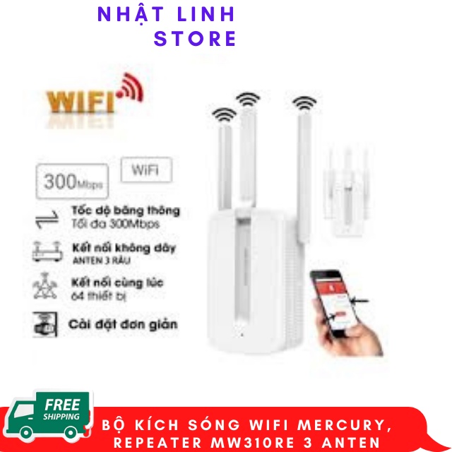 Bộ Kích Sóng Wifi Mercury, Repeater MW310RE 3 Anten Cực Mạnh