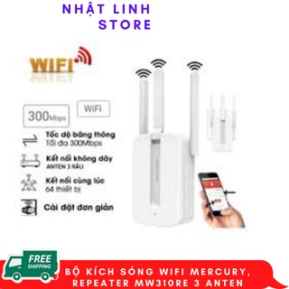 Bộ Kích Sóng Wifi Mercury, Repeater MW310RE 3 Anten Cực Mạnh