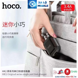 Củ sạc Hoco sạc nhanh 3.4A dành cho iPhone,iPad,Note 10, Huawei Pro 30, A10,A20,11 Pro max.
