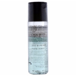 Tẩy Trang Mắt Môi Chia Seed Fresh Make Up Remover