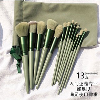 SET CỌ FIX TRANG ĐIỂM 13 MÓN