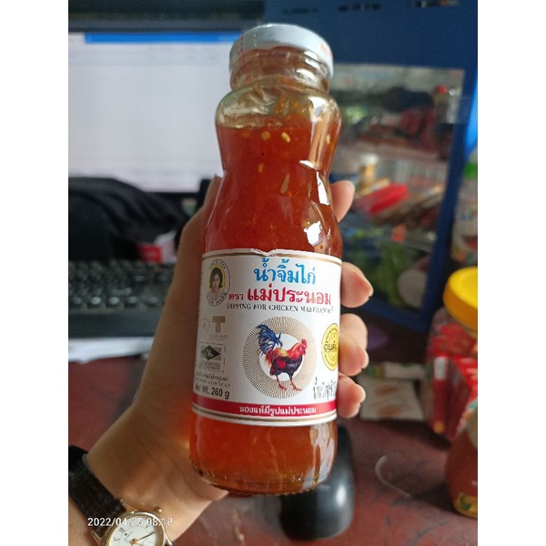 Nước Sốt Hiệu Con Gà Thái Lan Chai 260g