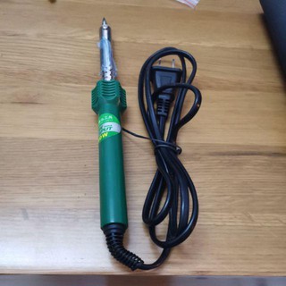 Mỏ hàn điện 40w - 60w hiệu HARK CAPUT