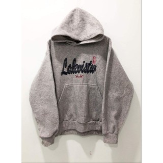 Áo khoác Hoodie 2hand