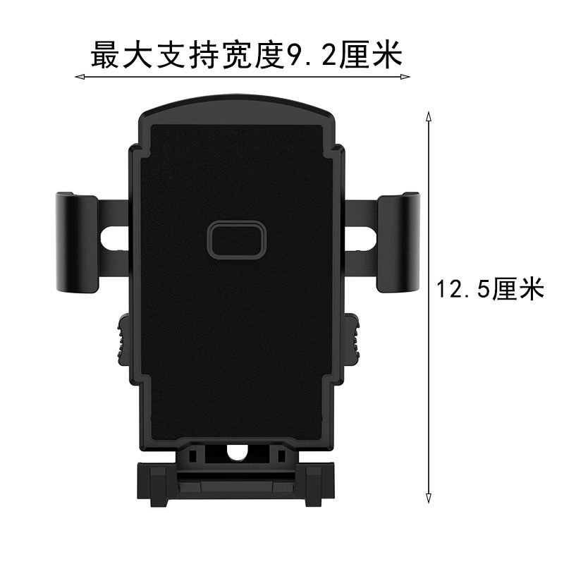 Giá Đỡ Điện Thoại Gắn Tay Lái Xe Đạp Leo Núi Tiện Dụng