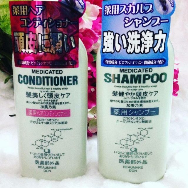 ➡Bộ Dầu gội và xả mọc tóc, Trị chấy của Nhật Kaminomoto Medicated Shampoo