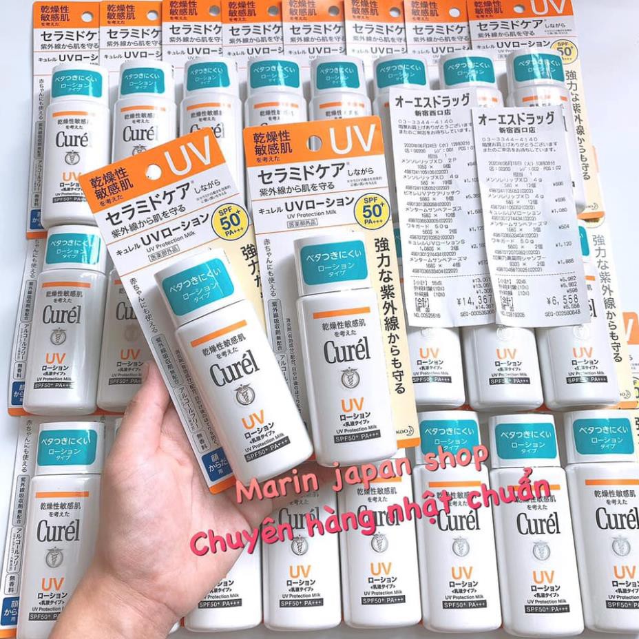 Kem chống nắng Curel UV Protection Milk SPF50+/PA +++ dạng sữa Nhật Bản chính hãng