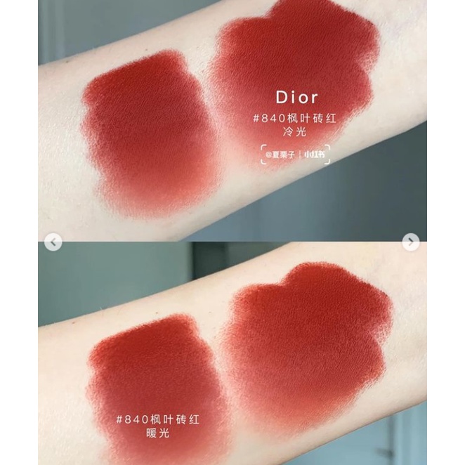 Son thỏi Dior Forever Transfer-Proof Lipstick (ảnh chụp)