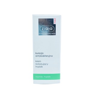 Kem ngừa mụn thâm trắng da mờ sẹo, tái tạo da nhanh - ziaja med xanh 50ml