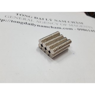 Nam châm trắng đất hiếm 4x2mm