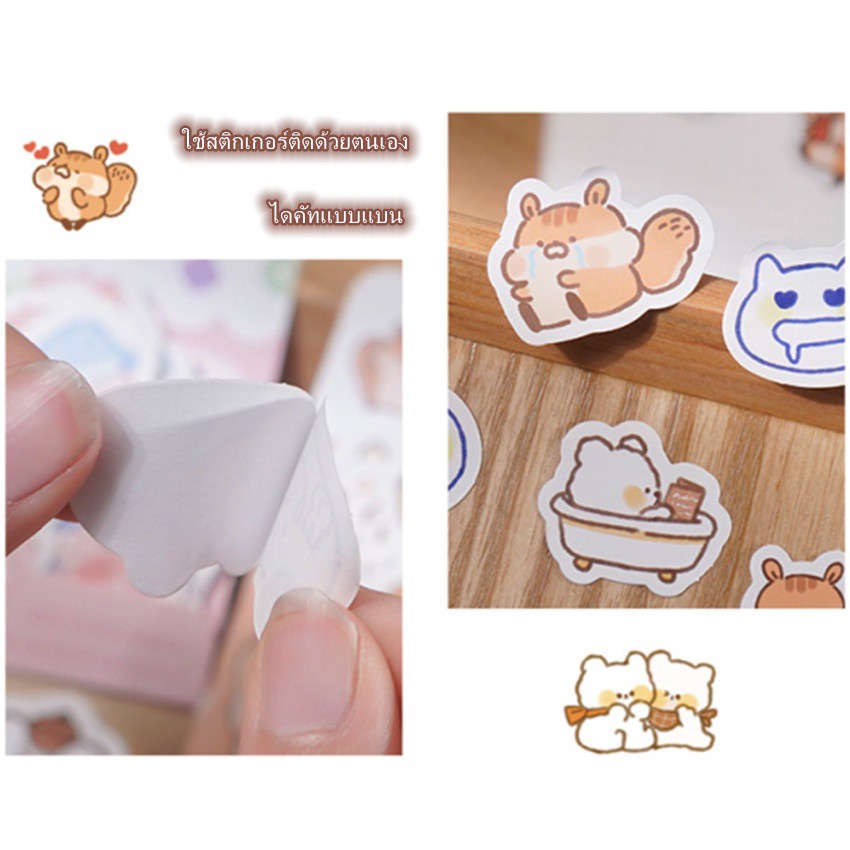 Set 40 Miếng Dán Họa Tiết Hoạt Hình Hành Tinh Trang Trí album Thủ Công DIY