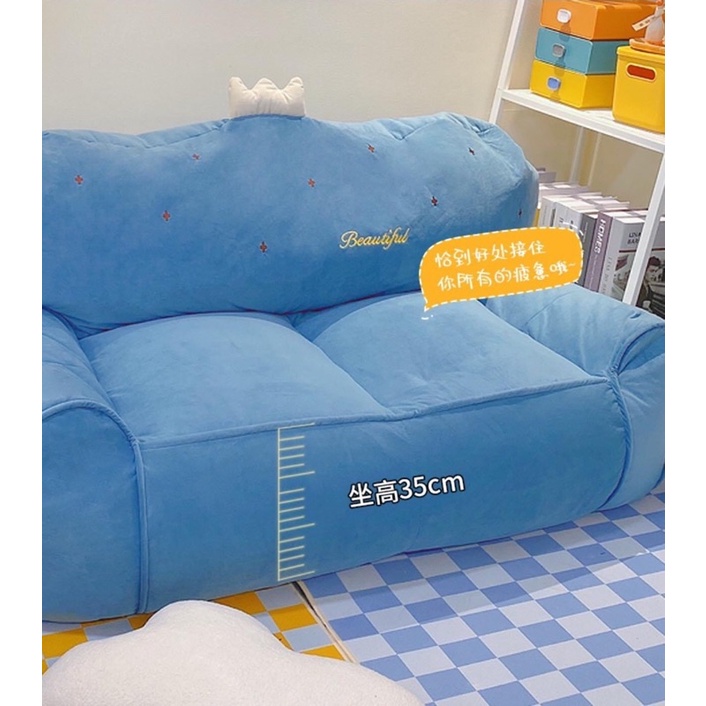 SOFA ÊM RU MÀ GIÁ QUÁ RẺ