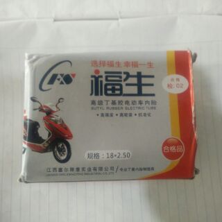 Ruột - Săm xe điện các kích cỡ