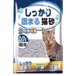 CÁT VỆ SINH NHẬT BẢN BAO 16L.