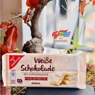 Socola Trắng Schokolade Gut & Gunstig
