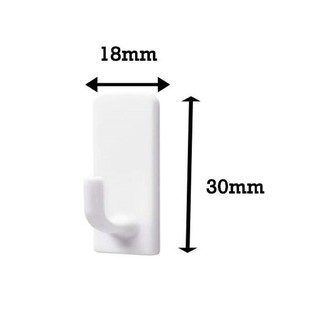 MÓC TREO COMMAND 3M 17502 300GR