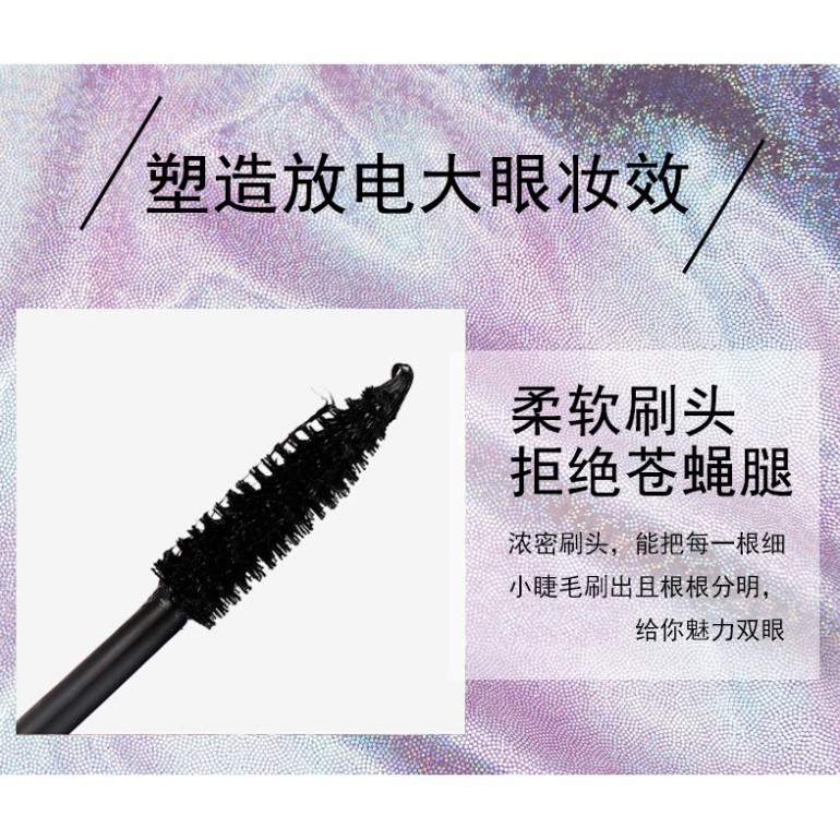 [Hàng mới về] Mascara 4D lấp lánh chống thấm nước uốn cong kéo dài lông mi | BigBuy360 - bigbuy360.vn