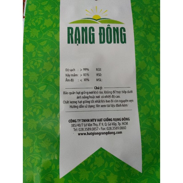 Hạt Giống Ớt Xiêm Rừng (0,2gr)