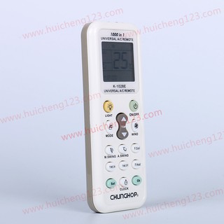 Remote máy lạnh đa năng CHUNGHOP
