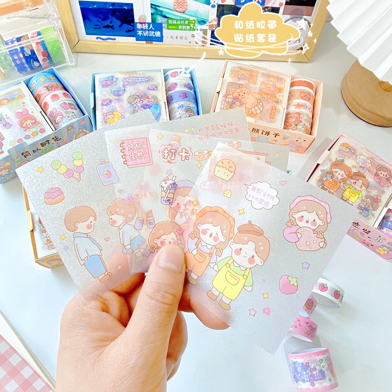 Set 8 cuộn băng dán washi RUIXIANG 01926 họa tiết hoạt hình trang trí dễ thương DIY