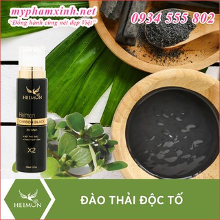Bọt Thải Độc Da Heimon Carbon Black For Men
