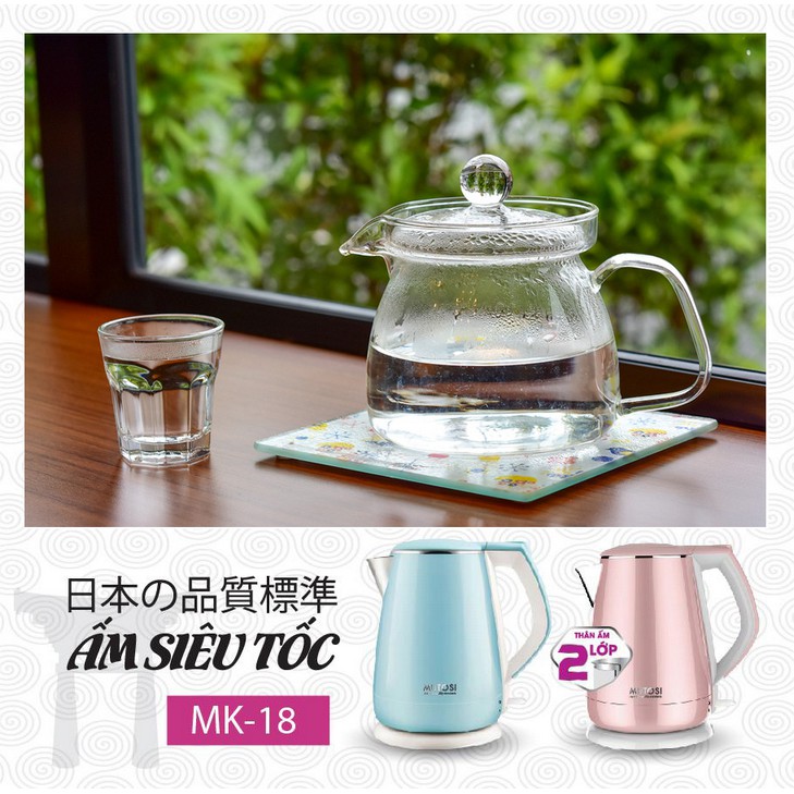 Ấm đun siêu tốc Mutosi MK-18 (hồng), 1.5L, thân ấm 2 lớp cách nhiệt siêu bền, công nghệ Nhật Bản, bảo hành 24 tháng