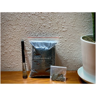 Combo phân nền, cốt nền ADA Amazonia ver.2