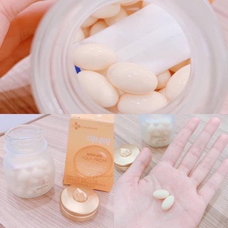 Viên uống cấp nước INNERB AQUARICH