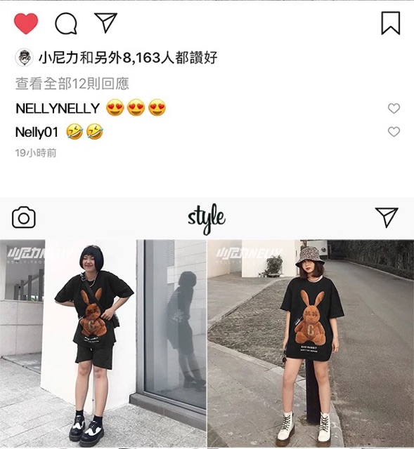 [Mã WASTUP giảm 10% tối đa 30K đơn 99K] Bad rabbit - Áo phông nelly (có sẵn) | BigBuy360 - bigbuy360.vn